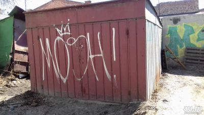 Лот: 13750889. Фото: 1. Куплю металлический разборный... Гаражи, парковочные места