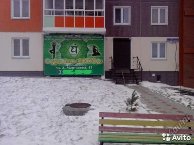 Лот: 5864407. Фото: 1. Помещение свободного назначения... Нежилое