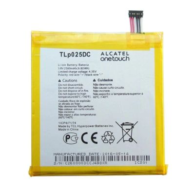 Лот: 15545989. Фото: 1. Аккумулятор Alc 8050D. Аккумуляторы