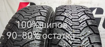 Лот: 24906852. Фото: 1. 185/70R14 88Q Tunga Nordway пара. Шины