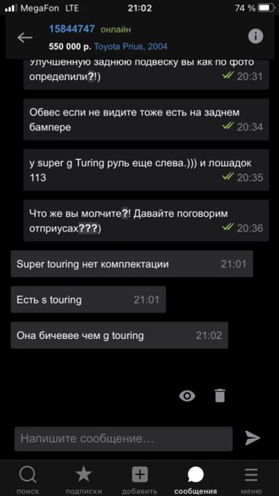 Лот: 17495324. Фото: 1. Газовый баллон 50л с редуктором. Баллоны, газ в баллонах