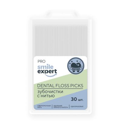 Лот: 23713354. Фото: 1. Смайл Эксперт ПРО зубочистки с... Лекарства