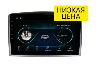 Лот: 16380505. Фото: 1. Штатная магнитола Mercedes-Benz... Автомагнитолы