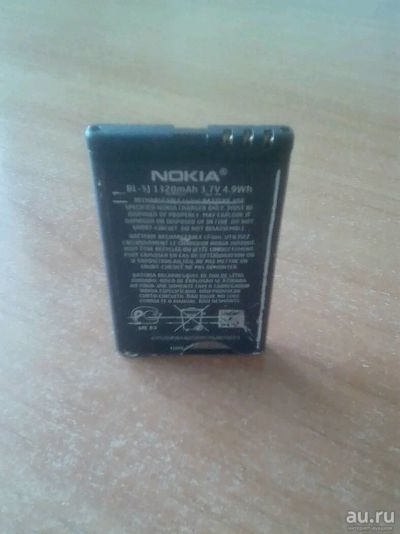 Лот: 13832430. Фото: 1. Аккумуляторная батарея к Nokia. Аккумуляторы