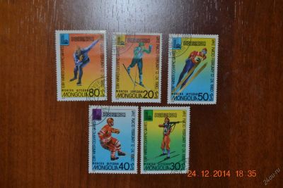 Лот: 5246789. Фото: 1. Марки Монголии 1980г. Олимпиада... Марки