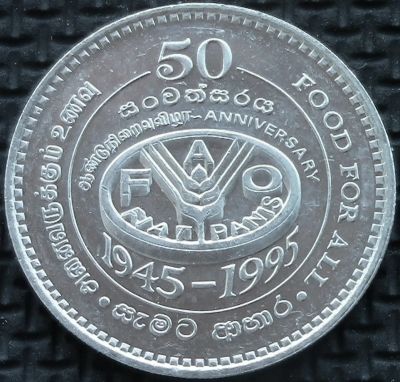 Лот: 6016033. Фото: 1. Шри Ланка 2 рупии 1995г АНЦ... Азия
