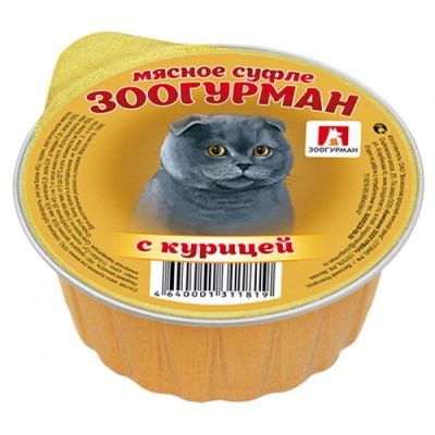 Лот: 14217183. Фото: 1. Зоогурман Курица 100гр ламистер... Корма