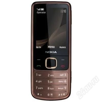 Лот: 1238282. Фото: 1. Nokia 6700c Bronze. Кнопочные мобильные телефоны