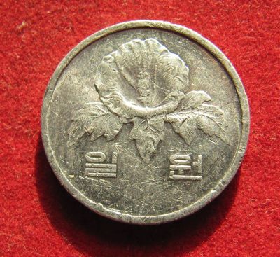Лот: 19958199. Фото: 1. Южная Корея 1 вона, 1983 г. Азия