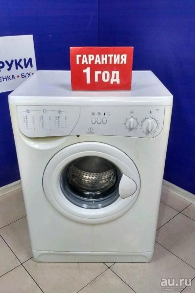Лот: 16190021. Фото: 1. Стиральная машина indesit w 83... Стиральные машины