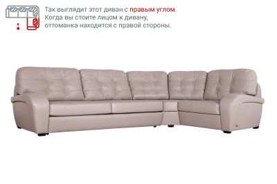 Лот: 25281139. Фото: 1. Угловой диван-кровать Hoff Монреаль... Диваны