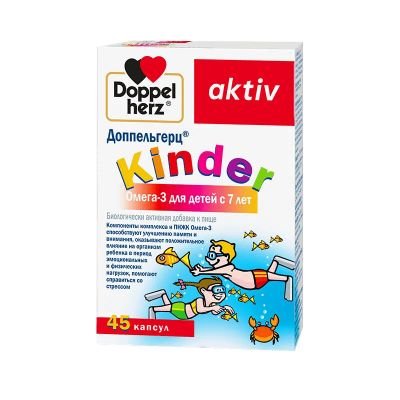 Лот: 25374706. Фото: 1. Доппельгерц Актив Kinder Омега-3... Лекарства