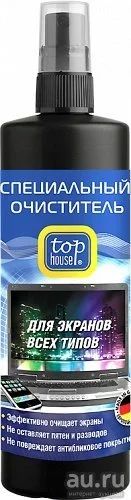 Лот: 13298791. Фото: 1. TOP HOUSE 390957 Специальный очиститель... Бытовая химия