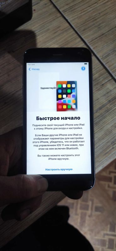 Лот: 21439652. Фото: 1. Apple iphone 6 s+. Смартфоны