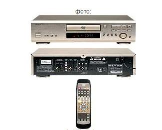 Лот: 4676538. Фото: 1. Denon DVD-1000. DVD, Blu-Ray плееры