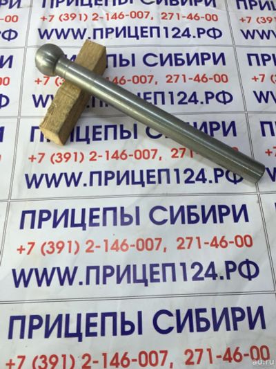 Лот: 14574062. Фото: 1. Шар фаркопа прямой для самодельных... Багажники, боксы, фаркопы