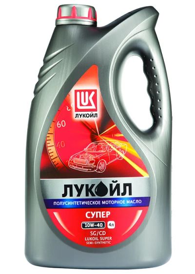 Лот: 6909981. Фото: 1. Масло моторное Лукойл "Супер... Масла, жидкости