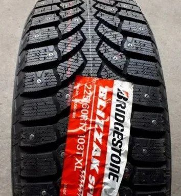 Лот: 14501706. Фото: 1. Шины 225/60 R17 Bridgestone Blizzak... Шины