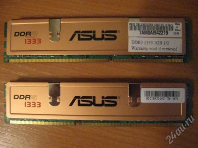 Лот: 247892. Фото: 1. DDR III 2*1Gb 1333MHz. Оперативная память