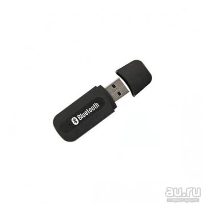 Лот: 17389186. Фото: 1. Ресивер Bluetooth Dream B02 (для... WiFi, Bluetooth адаптеры
