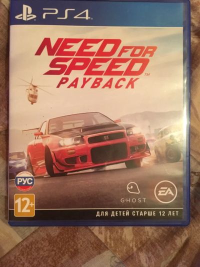 Лот: 12476578. Фото: 1. Need for Speed Payback PS4. Игры для консолей