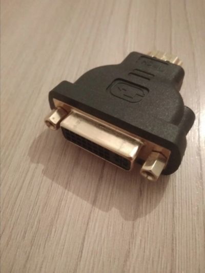Лот: 14823180. Фото: 1. Адаптер (переходник) HDMI - DVI-D. Шлейфы, кабели, переходники