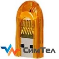 Лот: 4648153. Фото: 1. USB-ридер SmartBuy SBR-710-O MicroSD... Картридеры