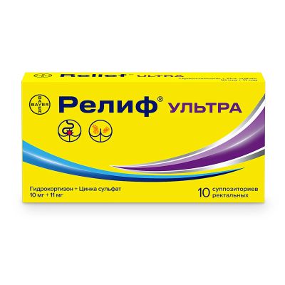 Лот: 23714554. Фото: 1. Релиф Ультра супп.рект. №10. Лекарства