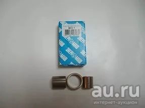 Лот: 8208515. Фото: 1. Втулки стартера СТ230 ВСК-7 ГАЗ-53... Двигатель и элементы двигателя