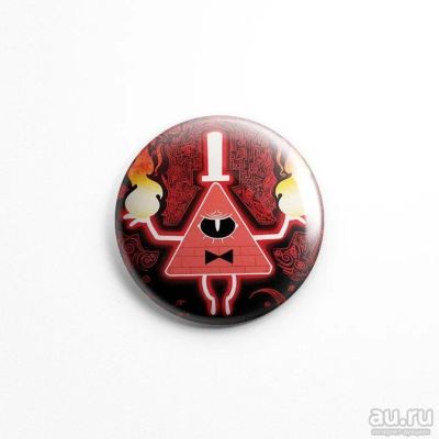 Лот: 10244766. Фото: 1. Значок Гравити Фолз Gravity Falls... Сувенирные
