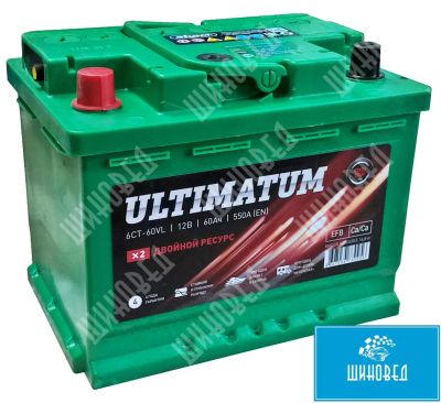 Лот: 8699214. Фото: 1. Аккумулятор Ultimatum Start-Stop... Аккумуляторы