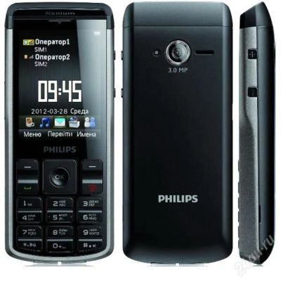 Лот: 2354308. Фото: 1. Сотовый телефон Philips X333 Champion... Кнопочные мобильные телефоны