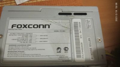 Лот: 17244924. Фото: 1. Блок питания Foxconn FX-450(PFC... Корпуса, блоки питания