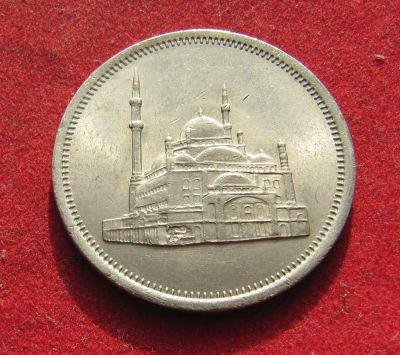 Лот: 19973402. Фото: 1. Египет 10 пиастров, 1984 г. Африка