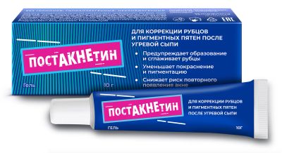 Лот: 23260327. Фото: 1. Постакнетин гель для наружного... Лекарства