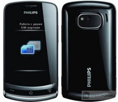 Лот: 4238618. Фото: 1. Продам двухсимочный телефон Philips... Кнопочные мобильные телефоны