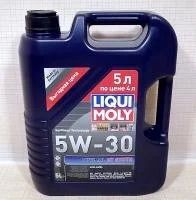 Лот: 13955464. Фото: 1. Liqui Moly Optimal Synth 5W30... Масла, жидкости