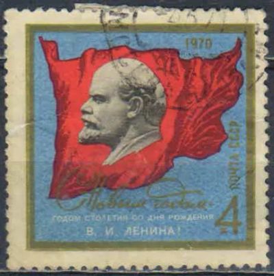 Лот: 25528411. Фото: 1. 1969, декабрь. С Новым, 1970 годом... Марки