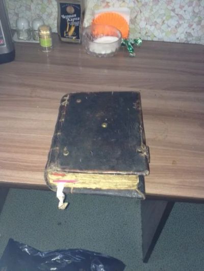 Лот: 3599298. Фото: 1. Псалтырь. Книги