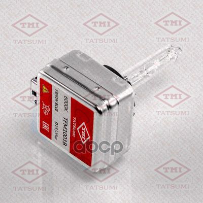 Лот: 24930206. Фото: 1. Лампы D1s 85V (35W) Xenon Blue... Оптика и освещение