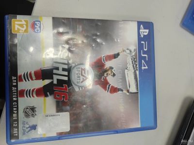 Лот: 17742986. Фото: 1. Игра хоккей. Игры для консолей