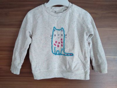 Лот: 13472126. Фото: 1. Костюм Next. Костюмы, пиджаки, комбинезоны