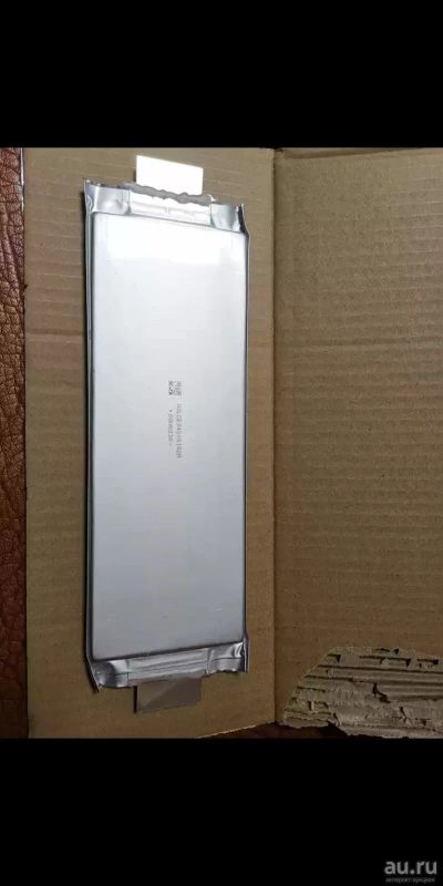 Лот: 14471244. Фото: 1. Li-NMC акб 45ah 45000mAh аккумуляторы... Другое (спортивные товары)