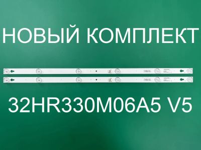 Лот: 20828246. Фото: 1. Новая подсветка,0113,32d2900... Запчасти для телевизоров, видеотехники, аудиотехники