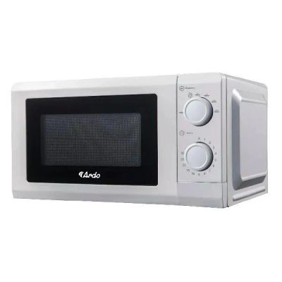 Лот: 25748180. Фото: 1. Микроволновая печь Ardo MNZ20-W2. Микроволновки, мини-печи