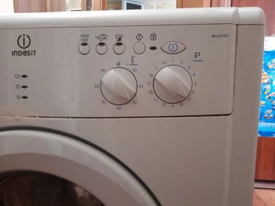 Лот: 17687975. Фото: 1. Продам машинку стиральную. Стиральные машины