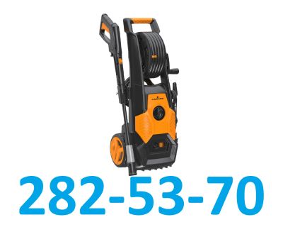 Лот: 25390831. Фото: 1. Мойка высокого давления Carver... Автомоечное оборудование