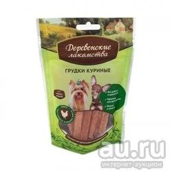 Лот: 17596715. Фото: 1. Деревенские лакомства для собак... Корма