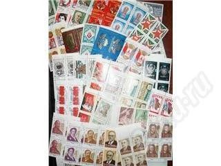 Лот: 309373. Фото: 1. 55 разных чистых КБ СССР, России... Марки