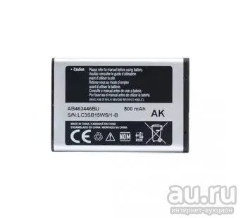 Лот: 16435272. Фото: 1. АКБ Samsung AB463446BU X200/E900... Аккумуляторы